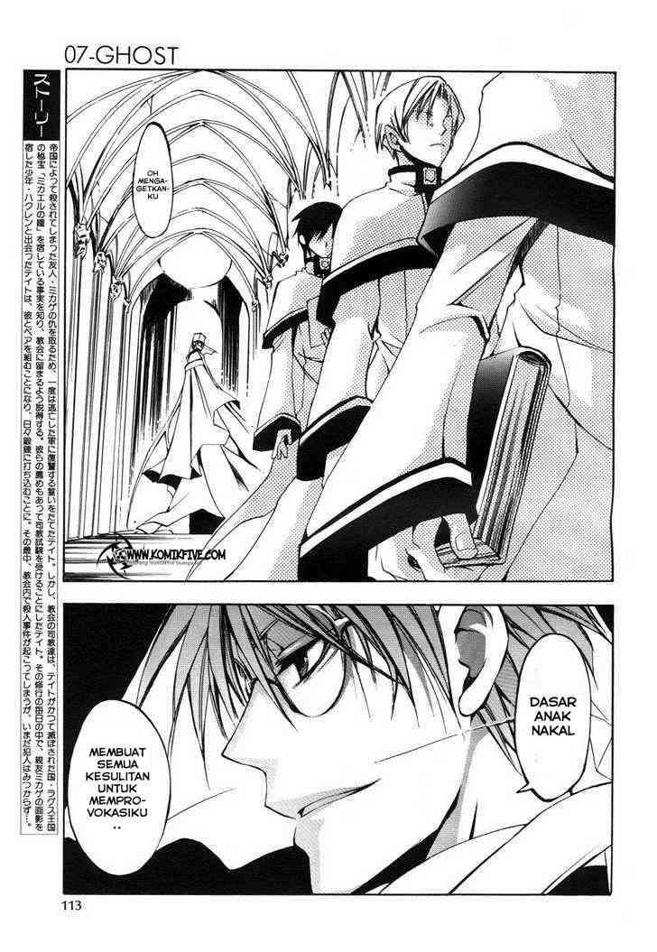 Baca  07 Ghost Chapter 12 Gambar 2