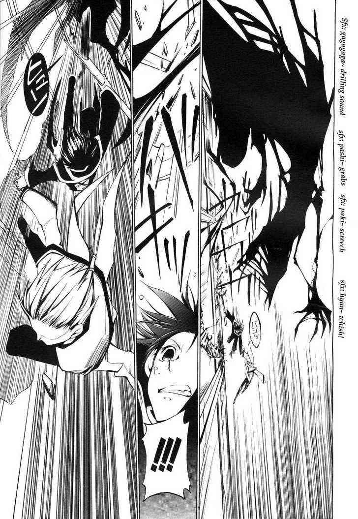 07 Ghost Chapter 12 Gambar 27