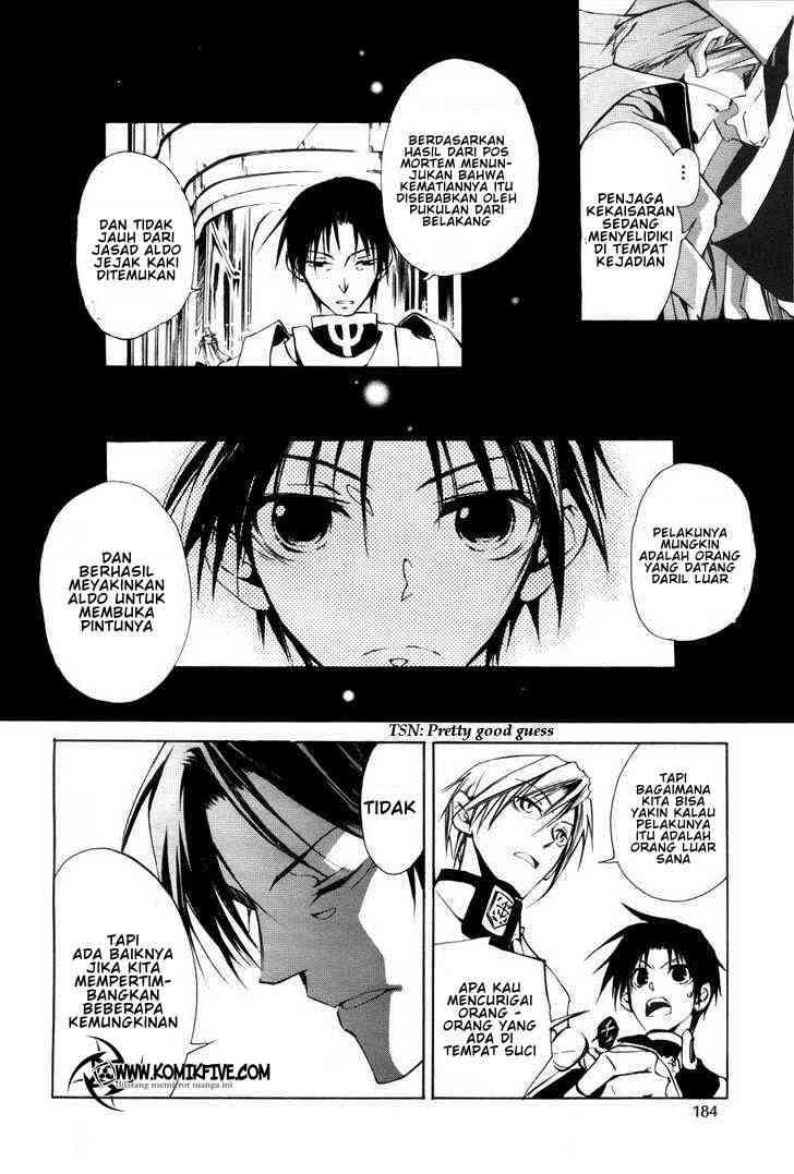 07 Ghost Chapter 11 Gambar 10