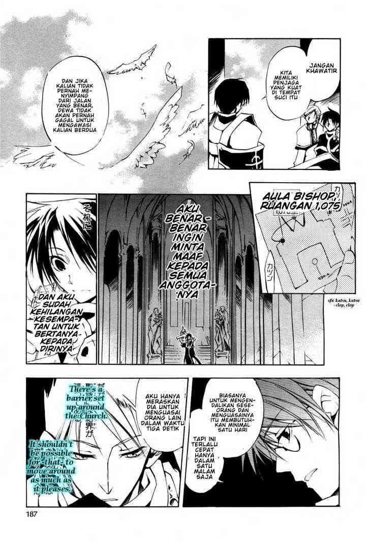 07 Ghost Chapter 11 Gambar 14