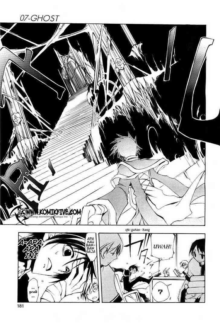 07 Ghost Chapter 11 Gambar 7