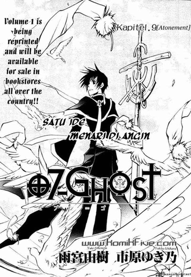 Baca  07 Ghost Chapter 9 Gambar 2