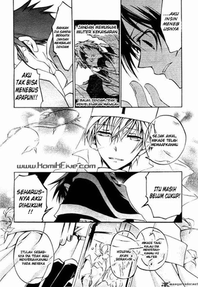 07 Ghost Chapter 9 Gambar 25