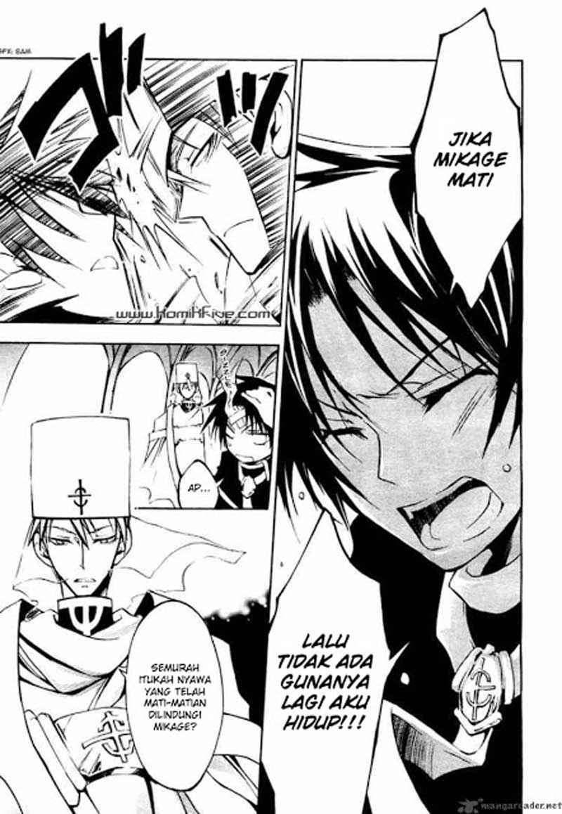 07 Ghost Chapter 9 Gambar 4