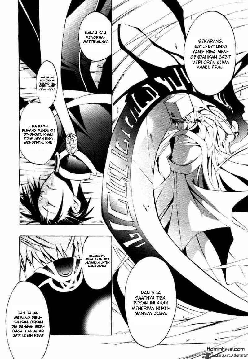 07 Ghost Chapter 8 Gambar 22