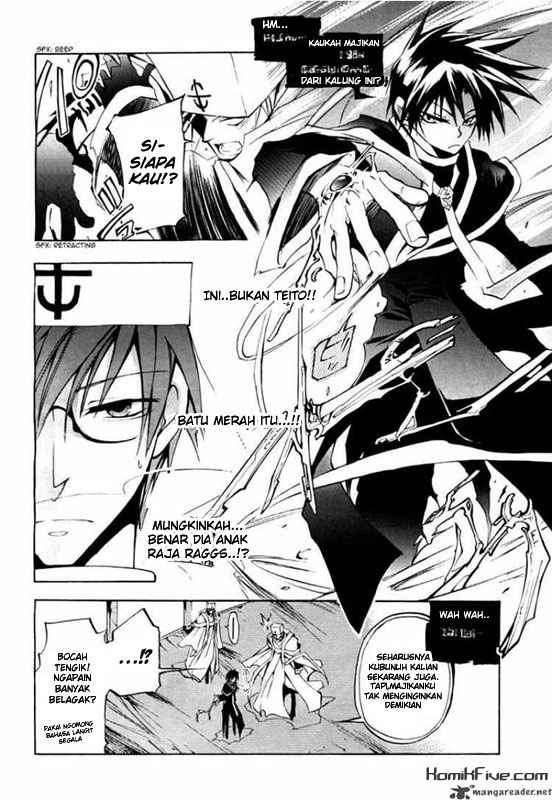 07 Ghost Chapter 8 Gambar 26