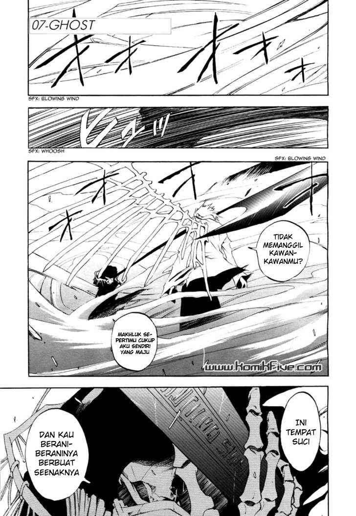 Baca  07 Ghost Chapter 7 Gambar 2