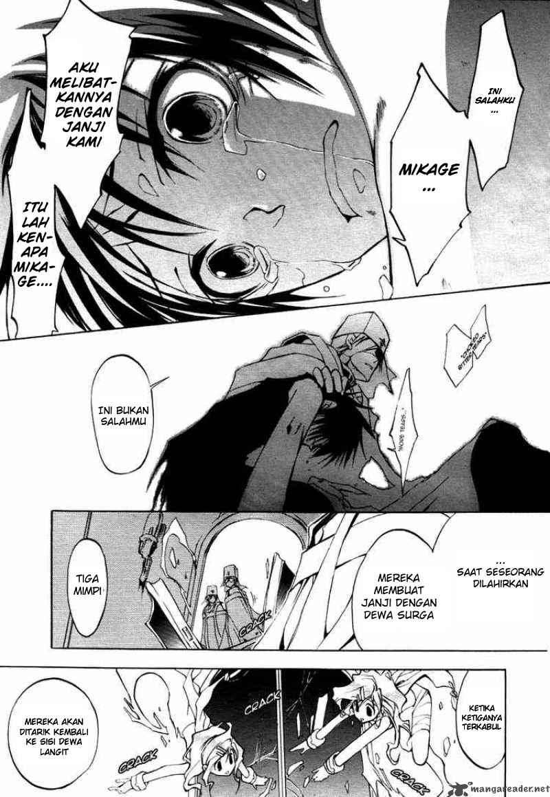 07 Ghost Chapter 7 Gambar 23