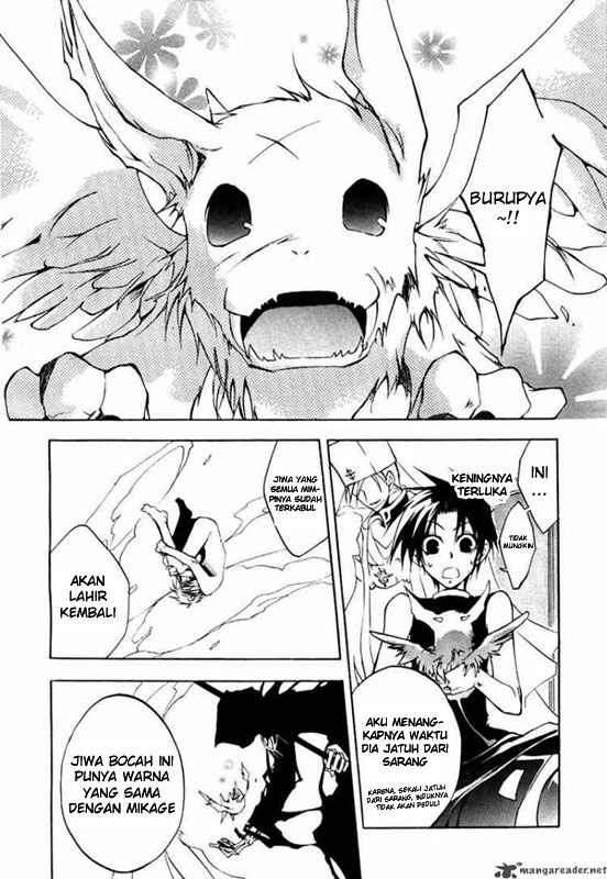 07 Ghost Chapter 7 Gambar 26