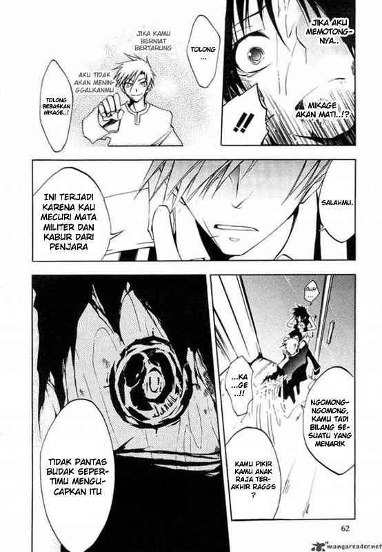 07 Ghost Chapter 6 Gambar 12