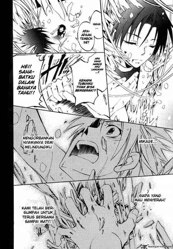07 Ghost Chapter 6 Gambar 21