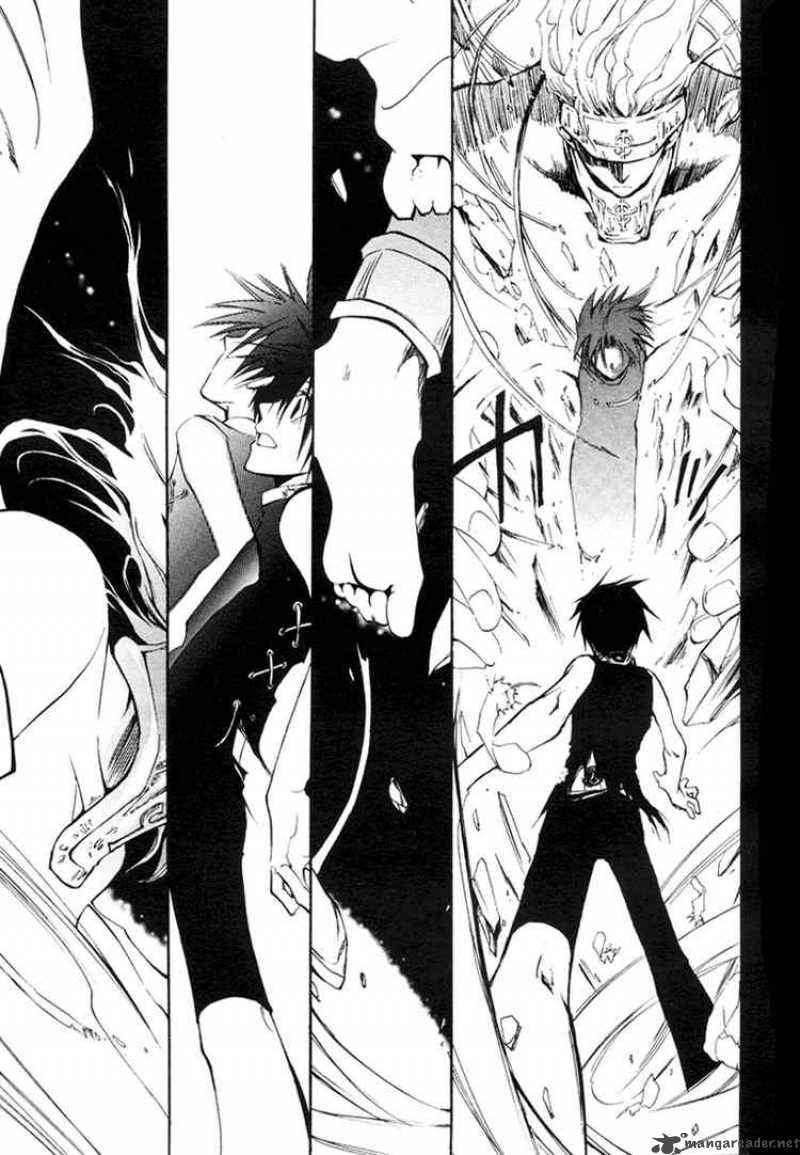 07 Ghost Chapter 6 Gambar 22