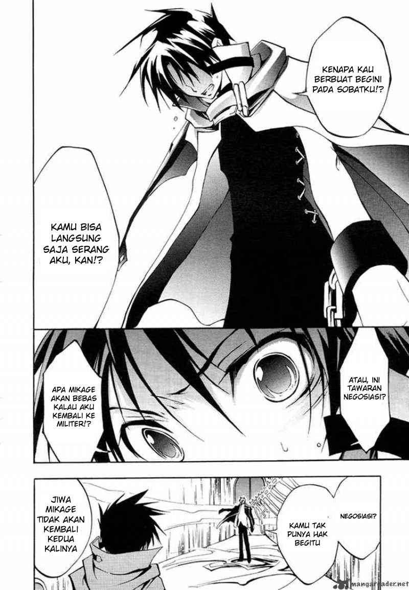 07 Ghost Chapter 6 Gambar 6