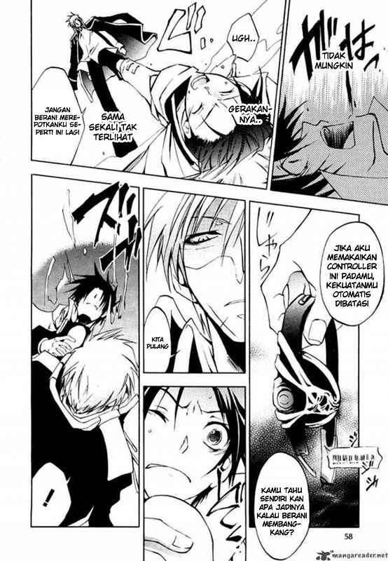 07 Ghost Chapter 6 Gambar 8