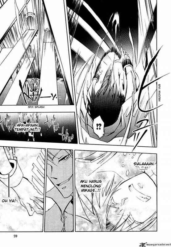 07 Ghost Chapter 6 Gambar 9