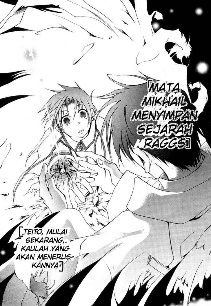 07 Ghost Chapter 5 Gambar 16