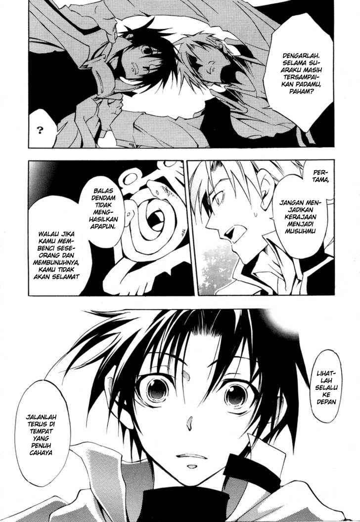 07 Ghost Chapter 5 Gambar 20