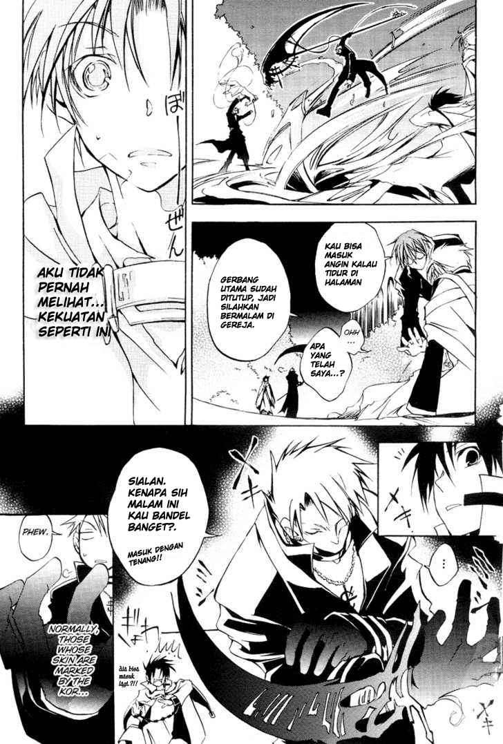 07 Ghost Chapter 4 Gambar 13