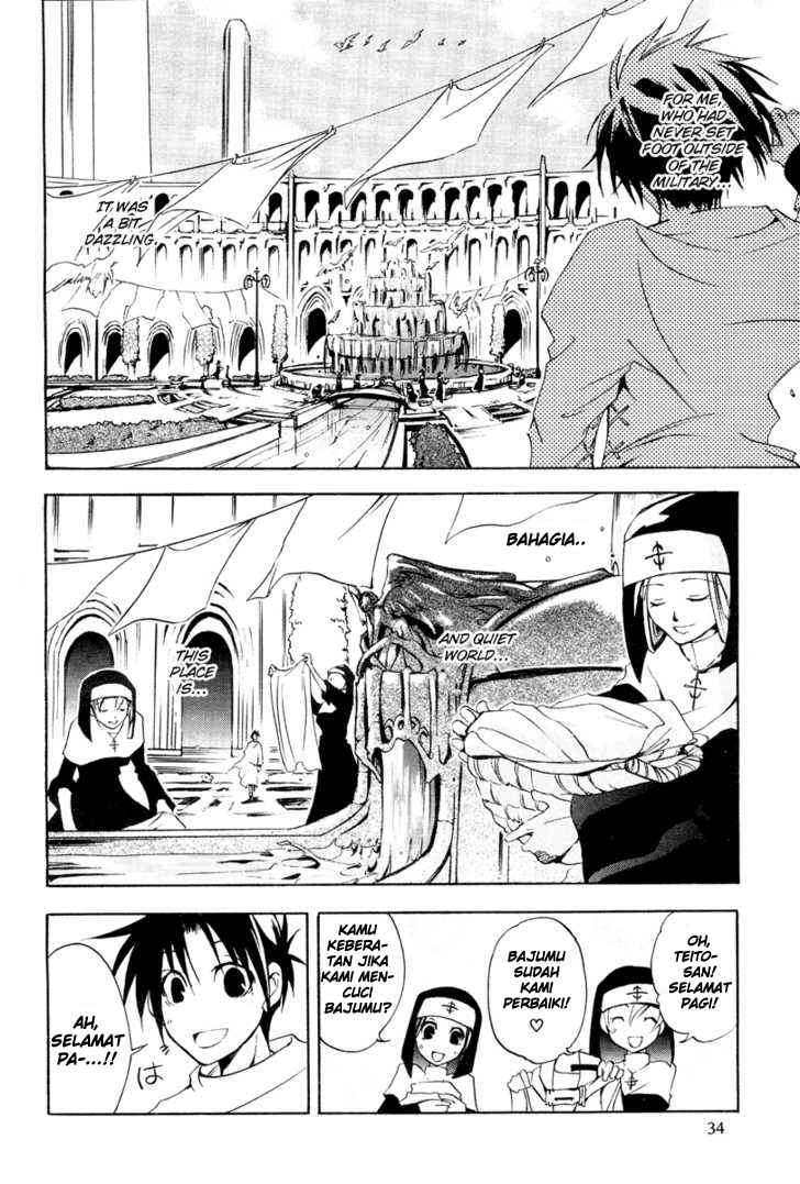 07 Ghost Chapter 4 Gambar 20