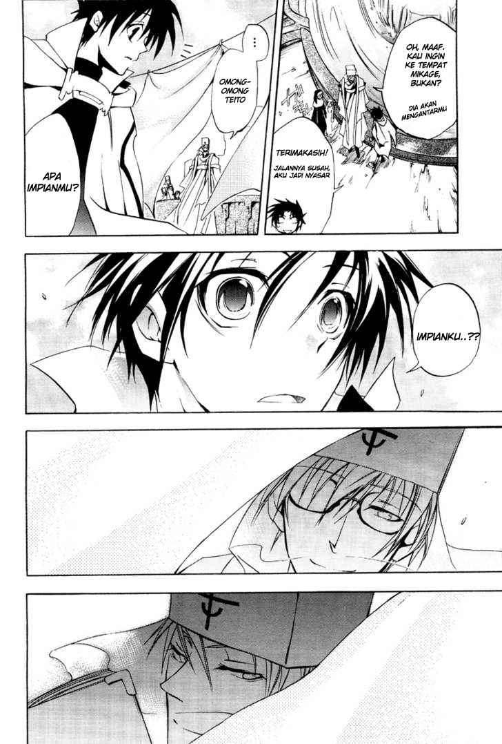 07 Ghost Chapter 4 Gambar 28