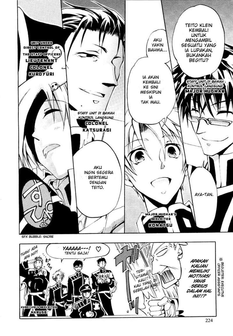 07 Ghost Chapter 3 Gambar 14