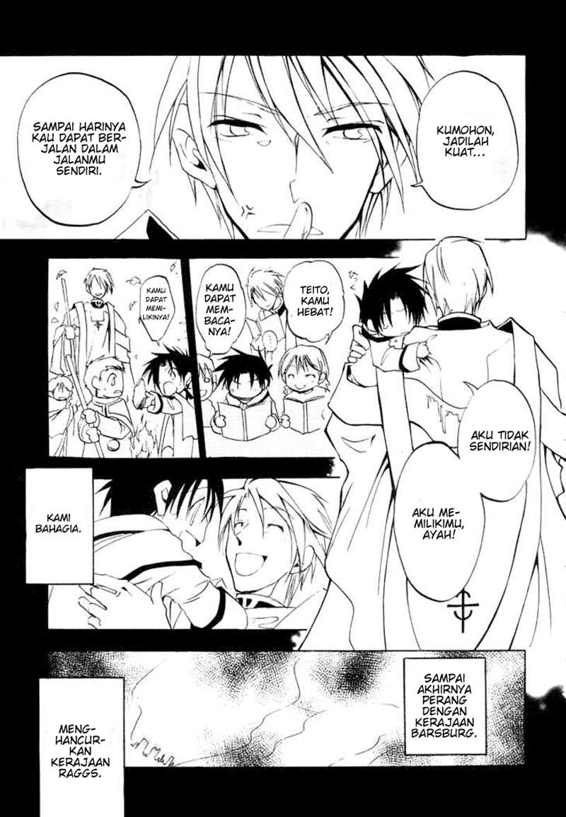 07 Ghost Chapter 3 Gambar 21