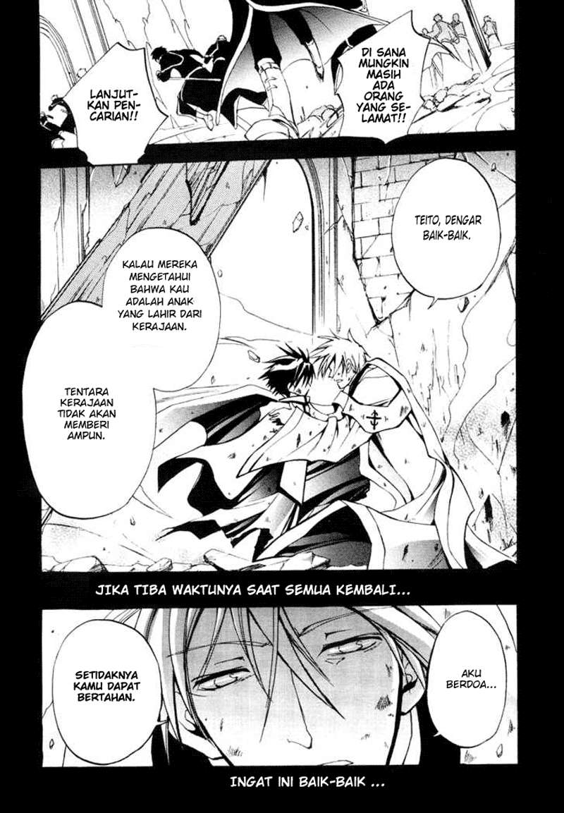 07 Ghost Chapter 3 Gambar 22