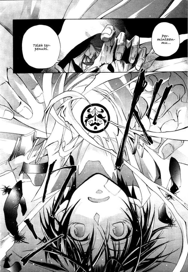 07 Ghost Chapter 3 Gambar 26