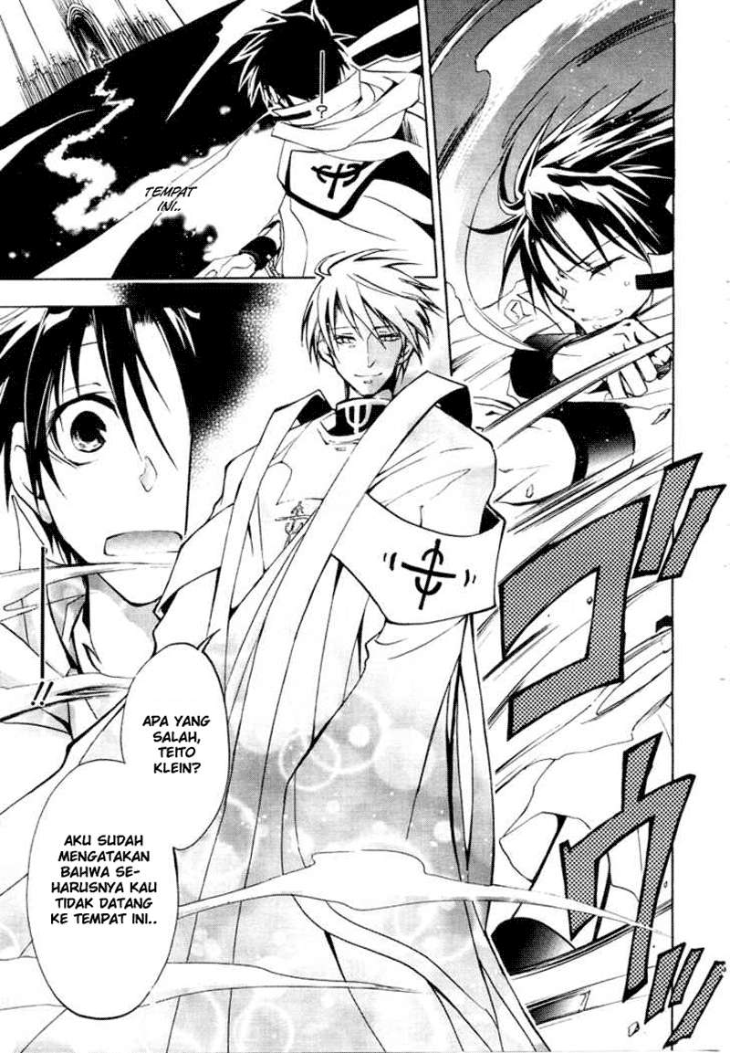 07 Ghost Chapter 3 Gambar 27