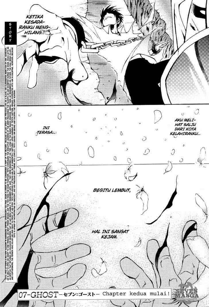 Baca 07 Ghost Chapter 2 Gambar 2