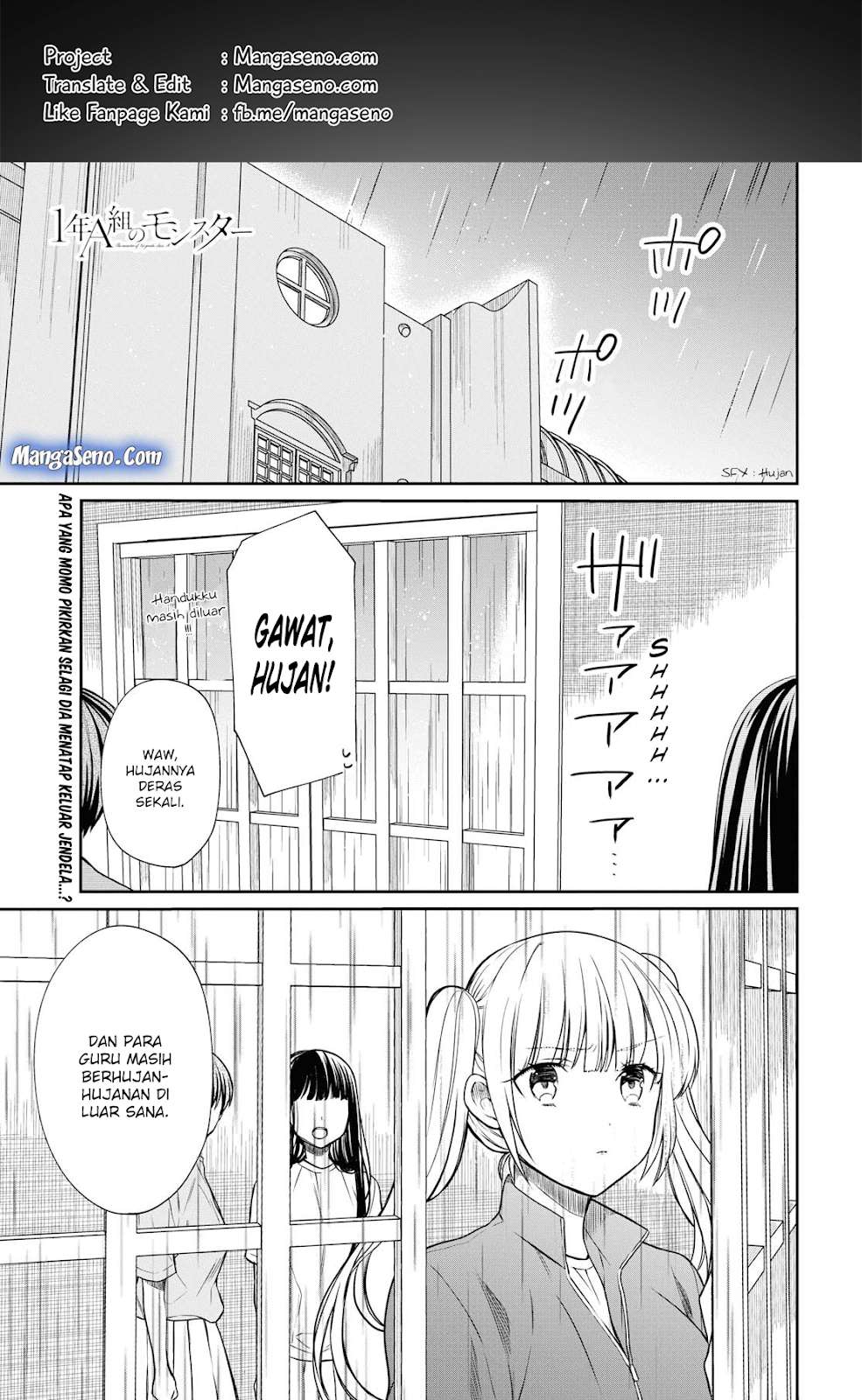 Baca Komik 1-nen A-gumi no Monster Chapter 16 Gambar 1