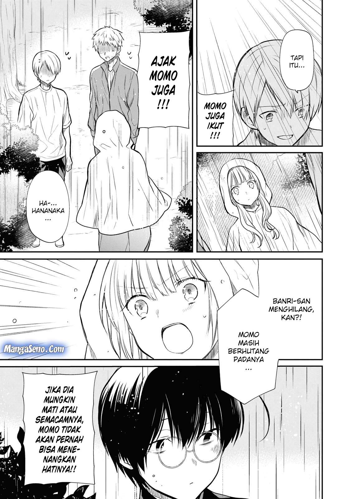 1-nen A-gumi no Monster Chapter 16 Gambar 13