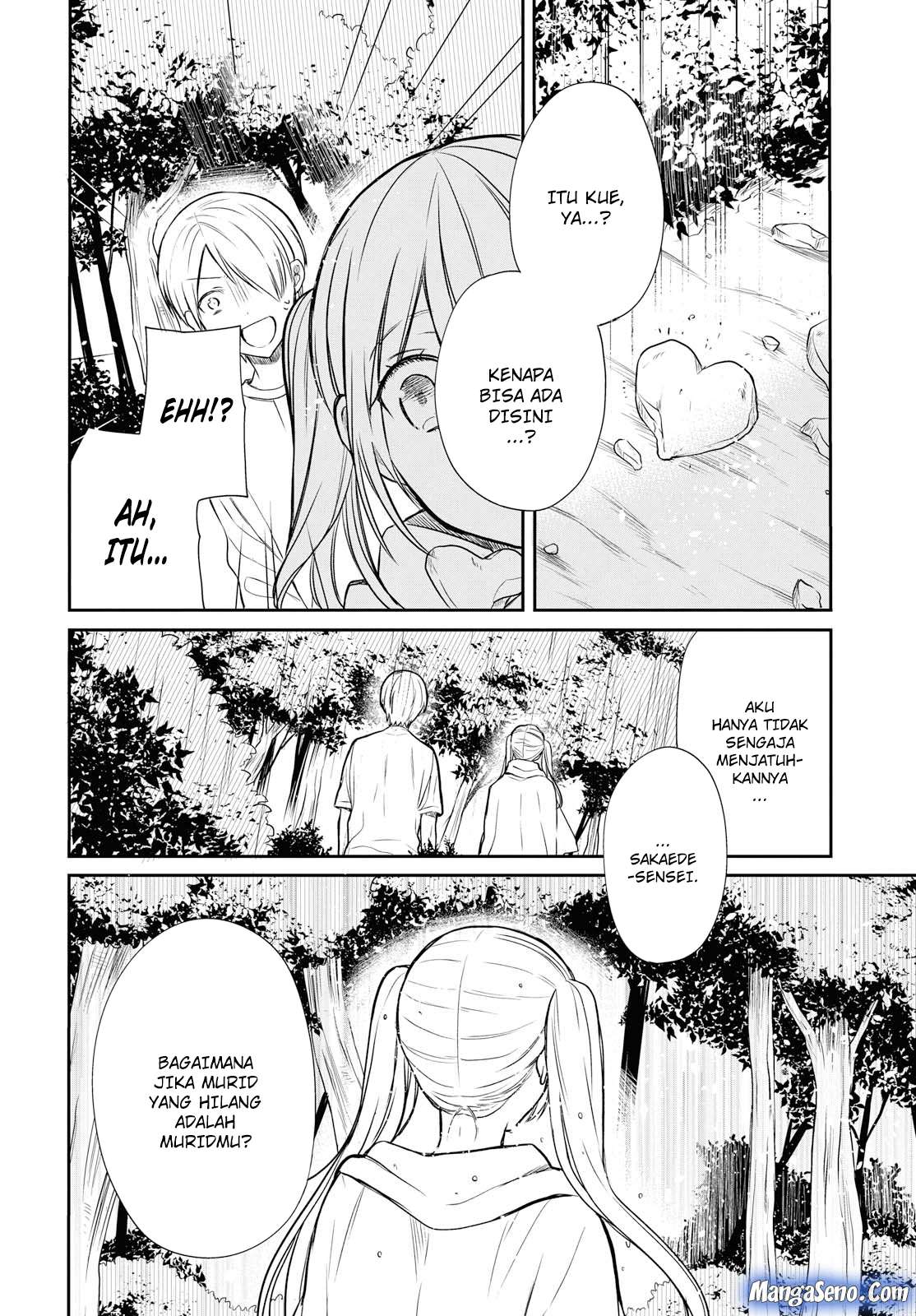 1-nen A-gumi no Monster Chapter 16 Gambar 16
