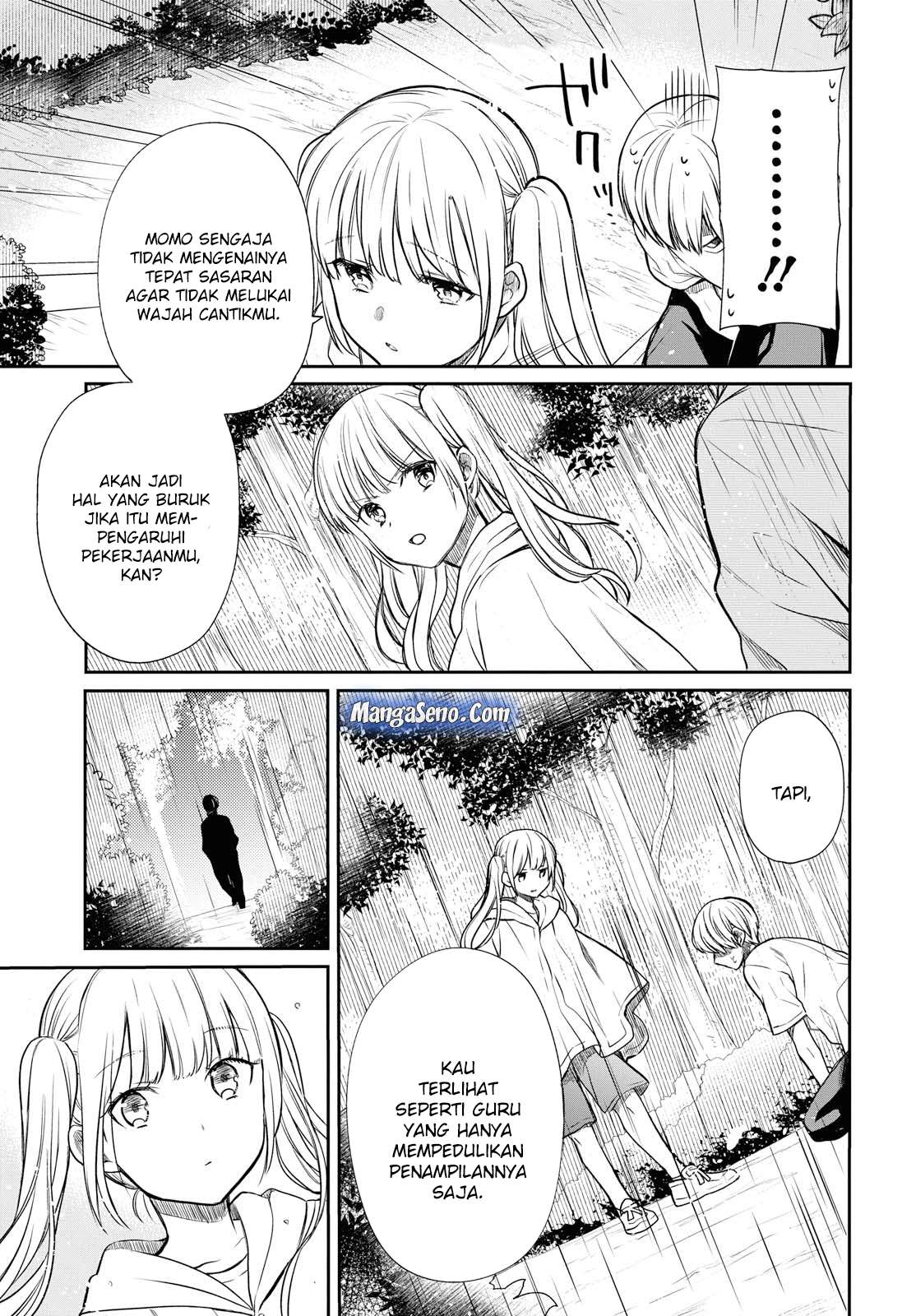 1-nen A-gumi no Monster Chapter 16 Gambar 19