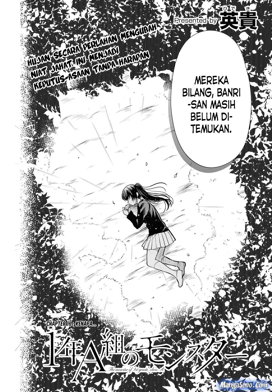 Baca 1-nen A-gumi no Monster Chapter 16 Gambar 2