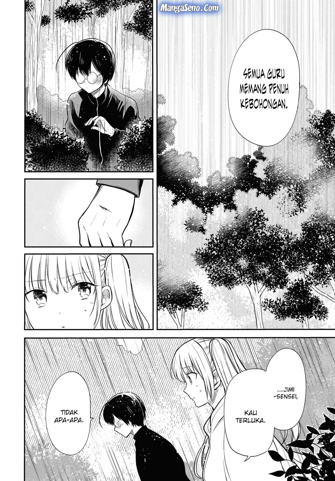 1-nen A-gumi no Monster Chapter 16 Gambar 20