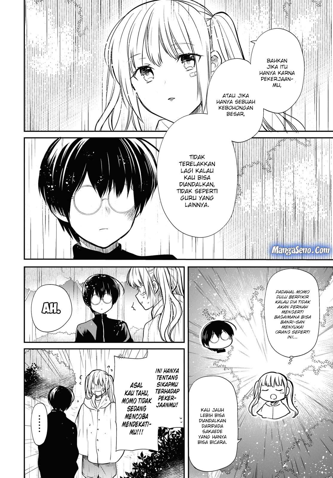 1-nen A-gumi no Monster Chapter 16 Gambar 24