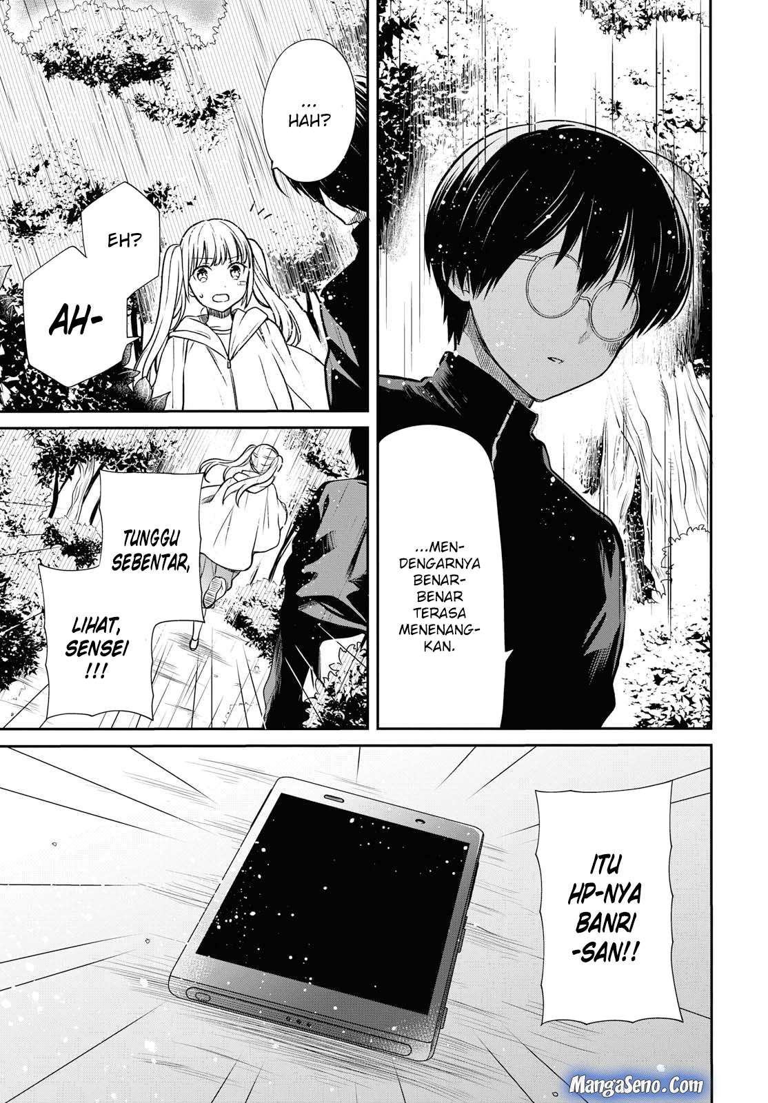 1-nen A-gumi no Monster Chapter 16 Gambar 25