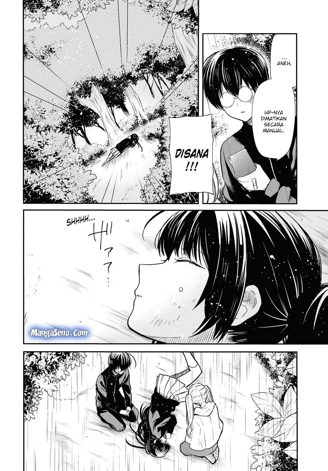 1-nen A-gumi no Monster Chapter 16 Gambar 26