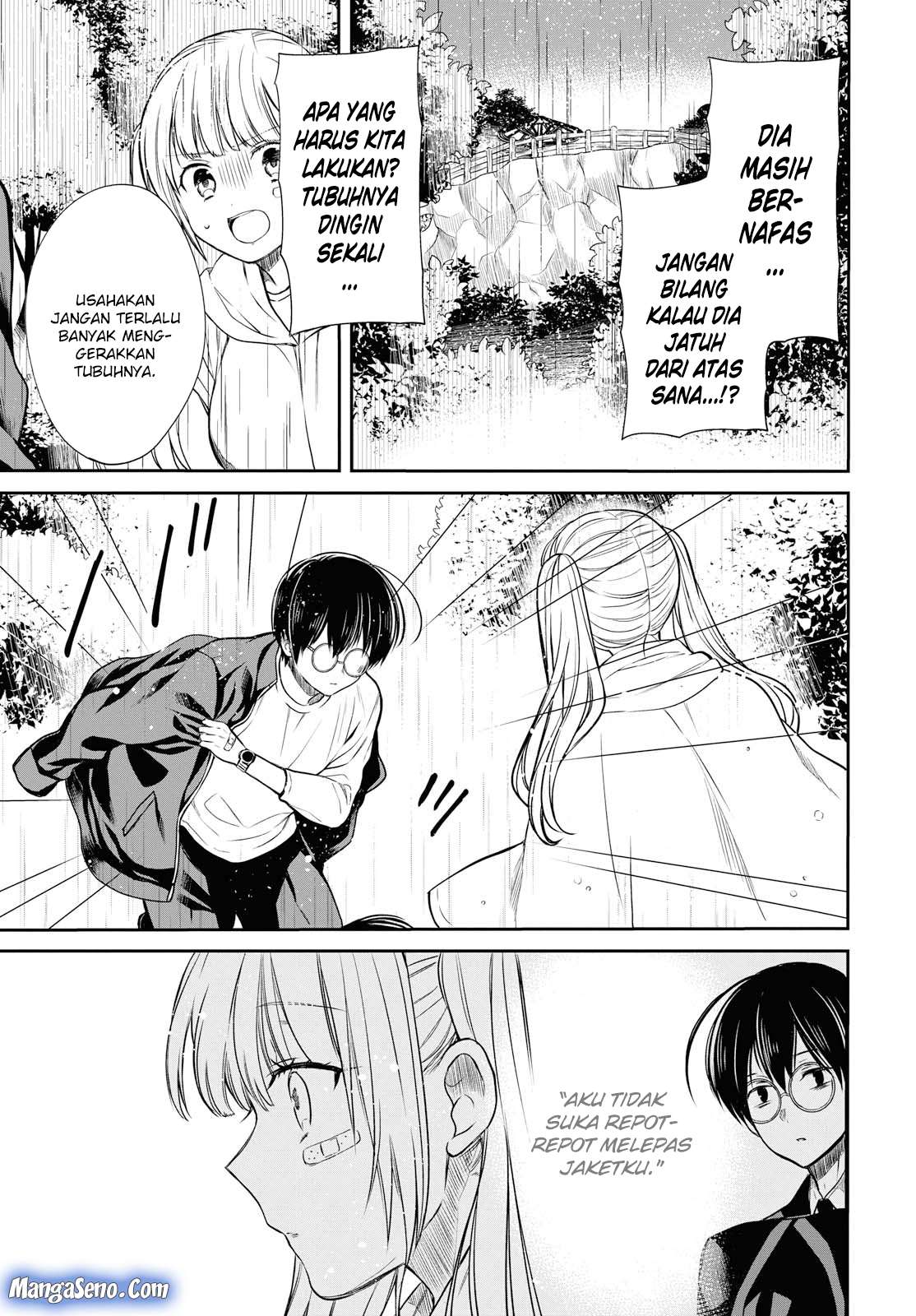 1-nen A-gumi no Monster Chapter 16 Gambar 27