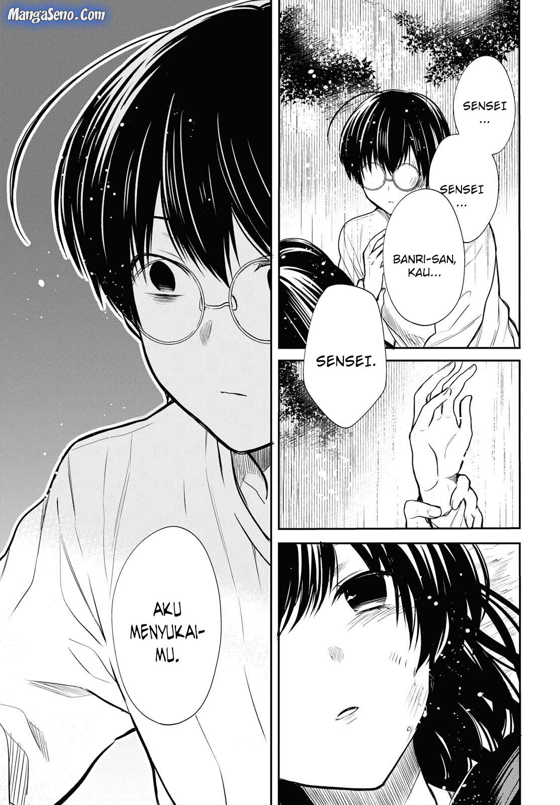 1-nen A-gumi no Monster Chapter 16 Gambar 29
