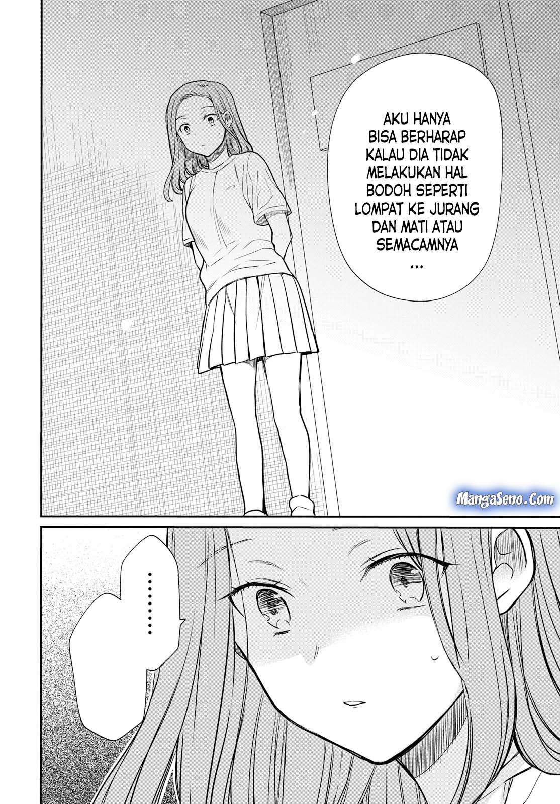 1-nen A-gumi no Monster Chapter 16 Gambar 4