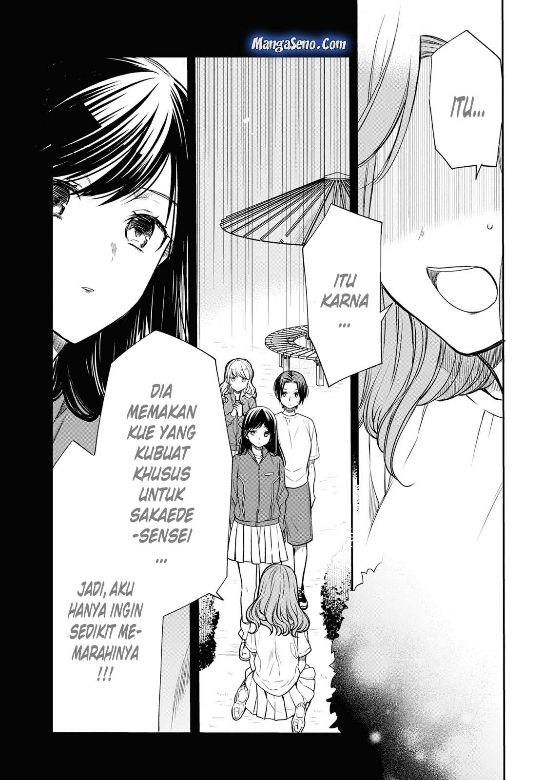 1-nen A-gumi no Monster Chapter 16 Gambar 5