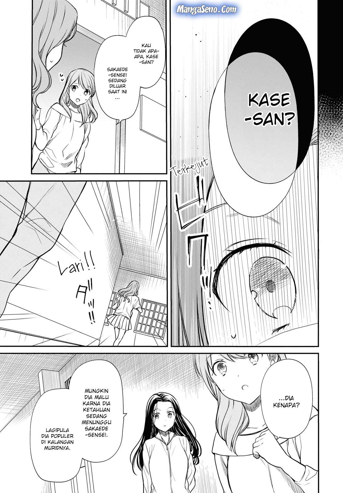1-nen A-gumi no Monster Chapter 16 Gambar 9