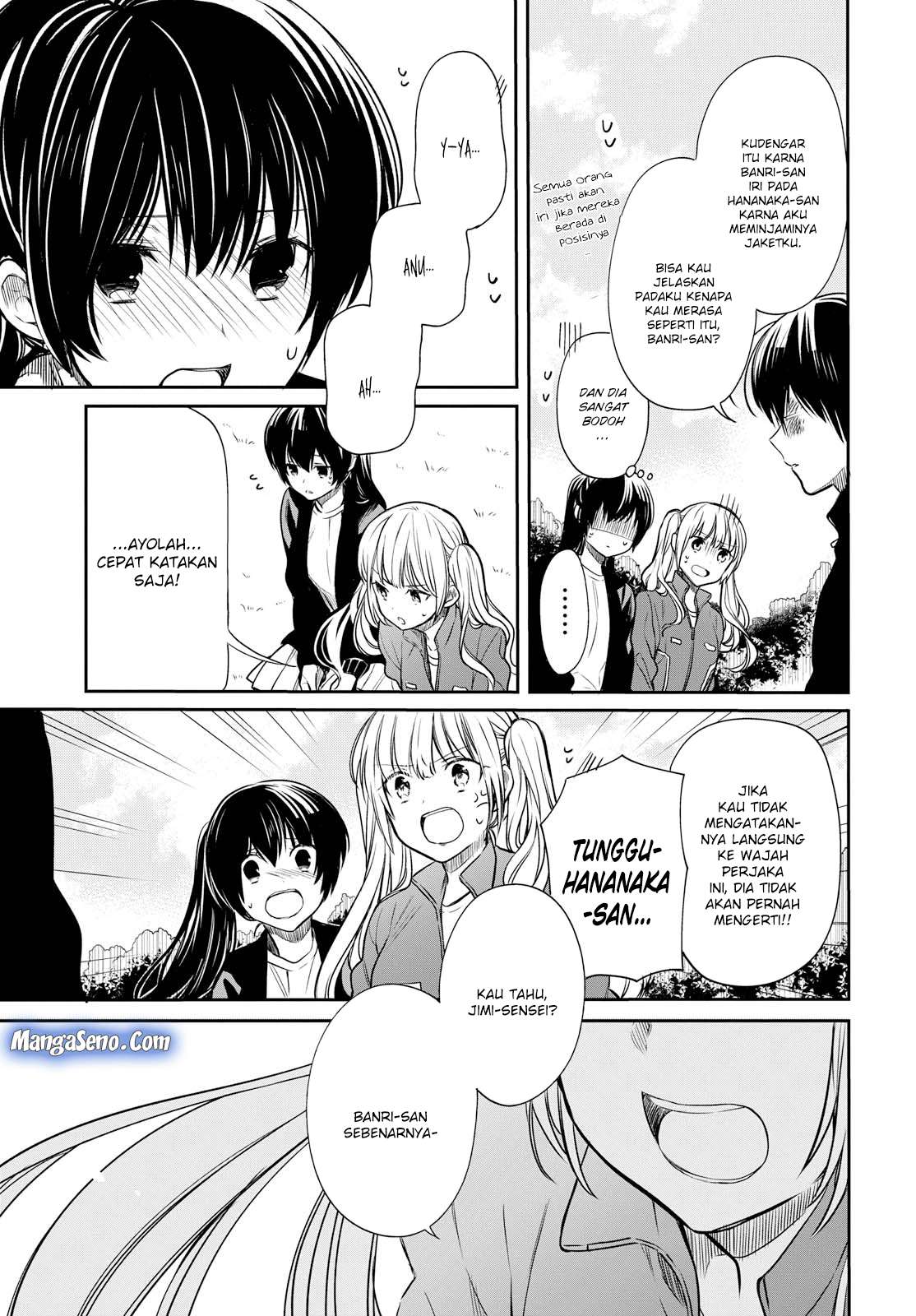 1-nen A-gumi no Monster Chapter 15 Gambar 12