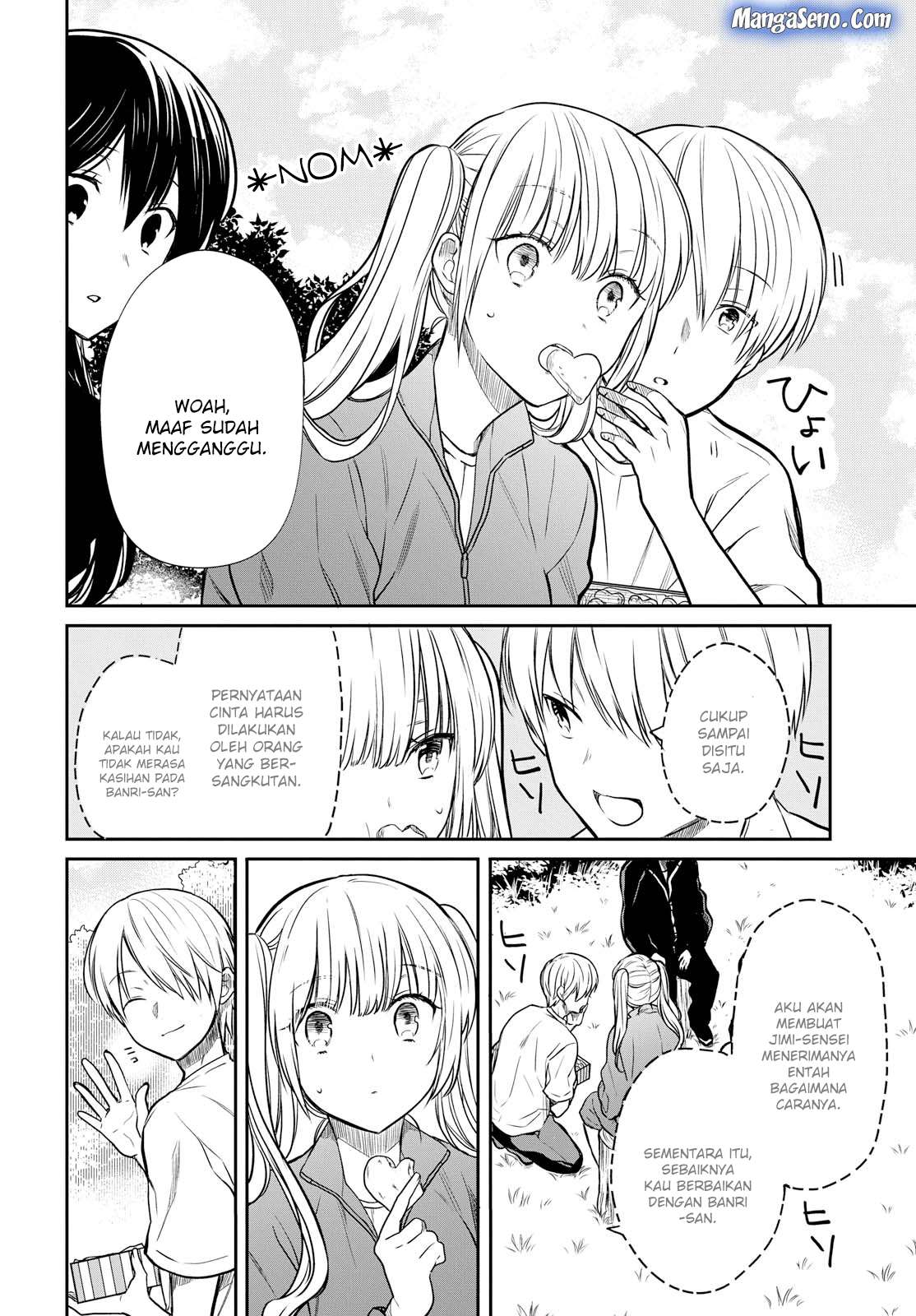 1-nen A-gumi no Monster Chapter 15 Gambar 13