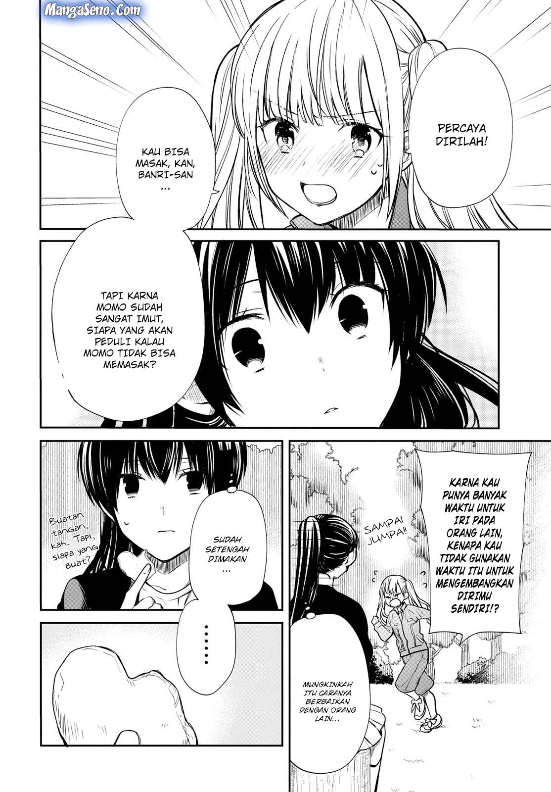1-nen A-gumi no Monster Chapter 15 Gambar 15