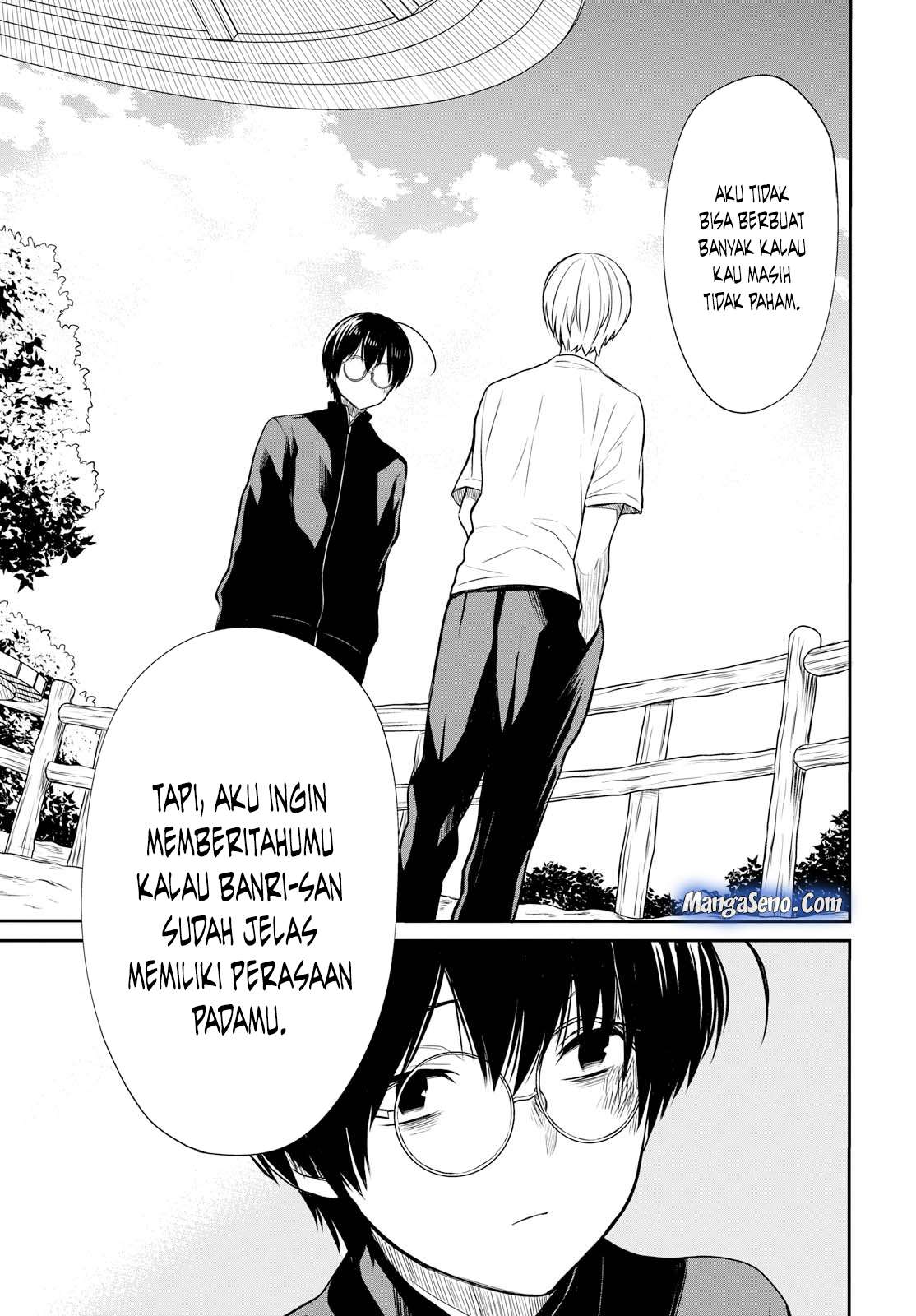 1-nen A-gumi no Monster Chapter 15 Gambar 18