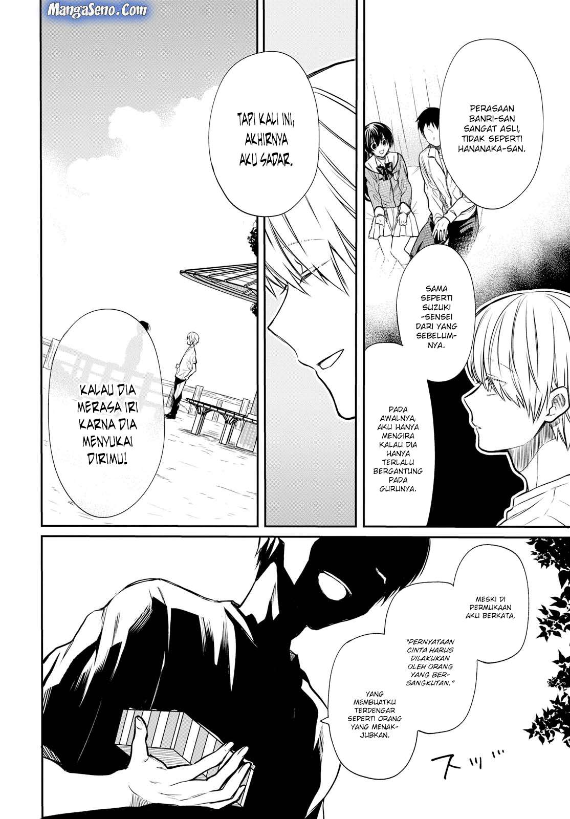 1-nen A-gumi no Monster Chapter 15 Gambar 19