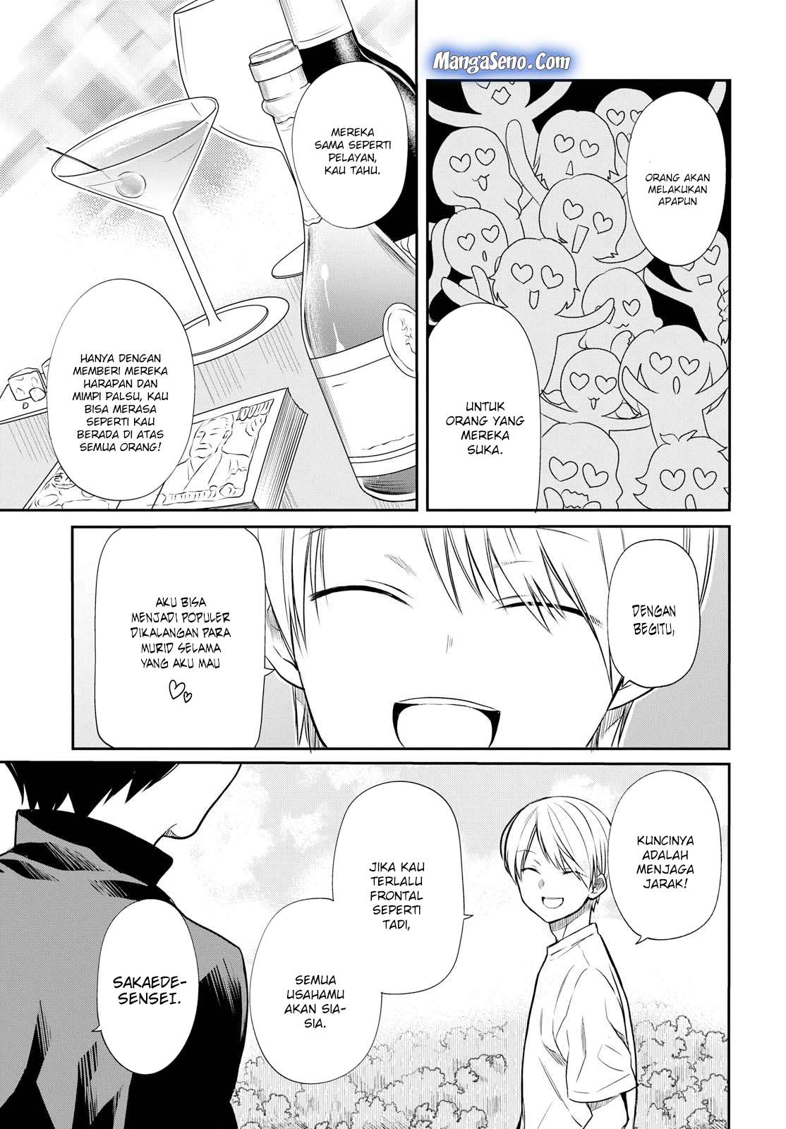 1-nen A-gumi no Monster Chapter 15 Gambar 22